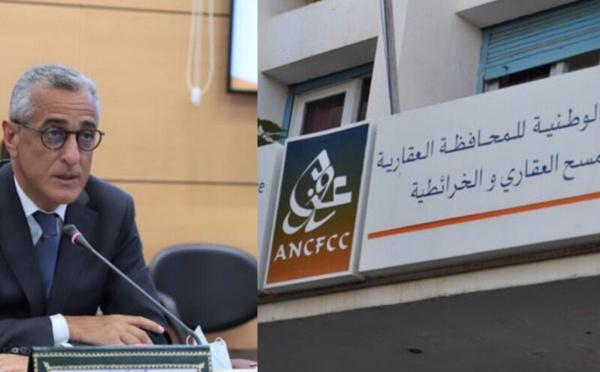 المغرب يعيد تنشيط العقار الوقفي : شراكة استراتيجية بين وزارة الأوقاف والوكالة الوطنية للمحافظة العقارية