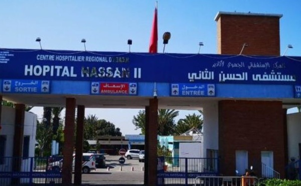 وزارة الصحة تغلق مستشفى الحسن الثاني بأكادير مؤقتا تمهيدا لإعادة بنائه