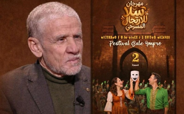 مهرجان سلا للارتجال المسرحي في دورته الثانية.. تكريم عبد المجيد فنيش وبرنامج غني يعزز إشعاع المسرح