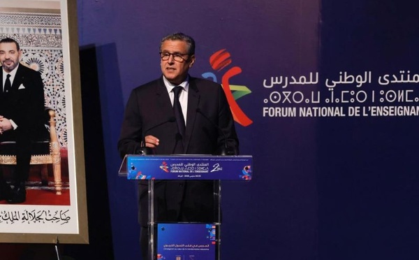 رئيس الحكومة: المدرس شريك أساسي في تنزيل ورش إصلاح المنظومة التربوية