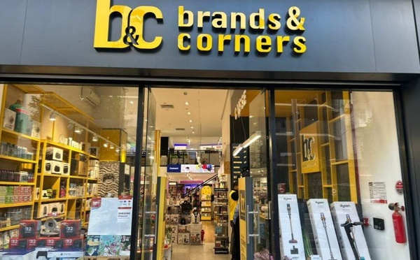 MEGA V STORES تطلق “Brands &amp; Corners” في المغرب: تحول استراتيجي يعيد تعريف تجربة التسوق الحديثة