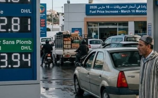 أزيد من 67 ألف طلب للاستفادة من دعم المحروقات بالمغرب