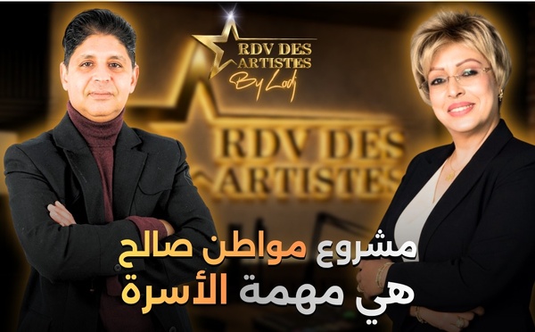 عبدالله الرامي : مشروع مواطن صالح هي مهمة الأسرة.. والتربية الجمالية تنتج مواطن صالح للبلاد وللعباد