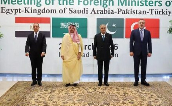 محادثات إسلام آباد ومساعي التهدئة في الشرق الأوسط