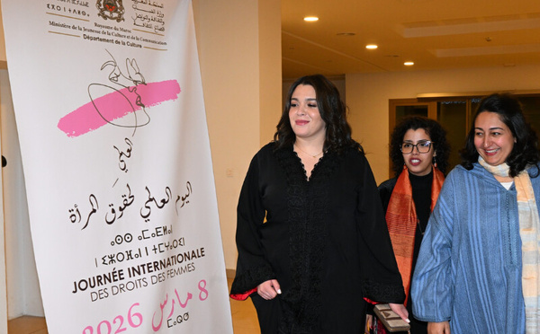 ​قطاع الثقافة يكرم نساءه في اليوم العالمي للمرأة