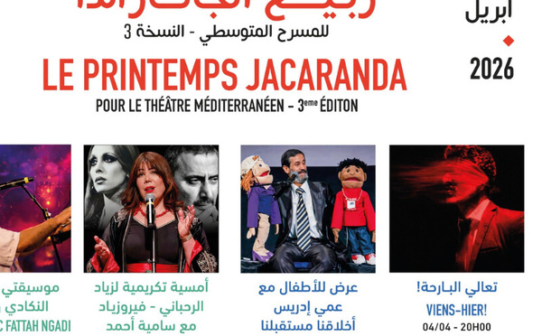 ربيع الجاكاراندا للمسرح المتوسطي يزهر في رياض السلطان بطنجة