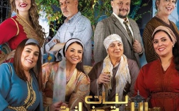 حرية الإبداع في الدراما المغربية : «الهاكا» تؤكد عدم تجاوز مسلسل رمضان للقانون