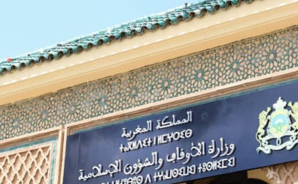 وزارة الأوقاف تواصل ترميم الزوايا والأضرحة المتضررة من زلزال الأطلس الكبير