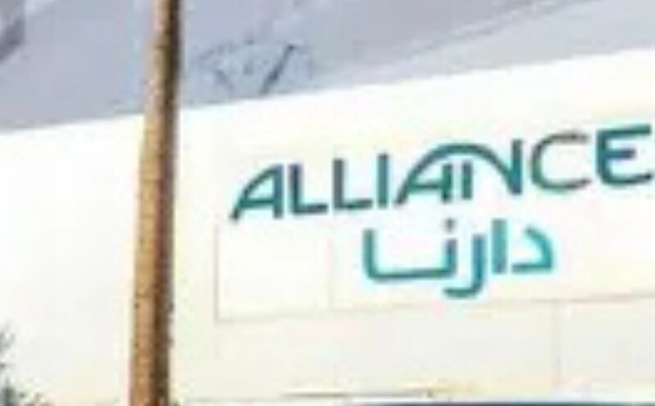 مجموعة أليانس تحقق أرباحًا صافية تفوق 40 مليون دولار