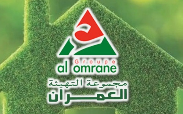 أرباح مجموعة العمران ترتفع إلى 314 مليون درهم في 2025 مع نمو لافت في المداخيل