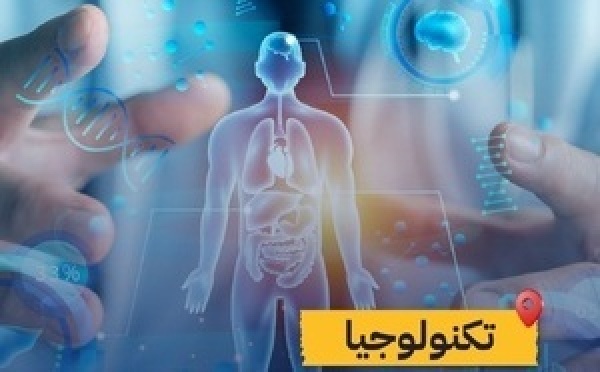 نموذج ذكاء اصطناعي جديد يشخص أمراض الدماغ بدقة متقدمة