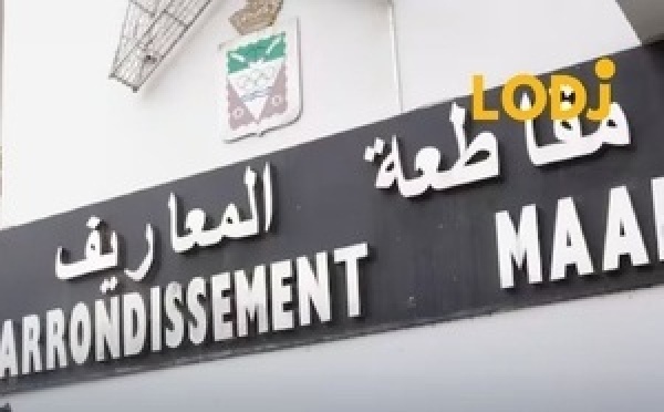 عزل باشا المعاريف وقائد أنوال بعد هدم فيلات تراثية بالدار البيضاء