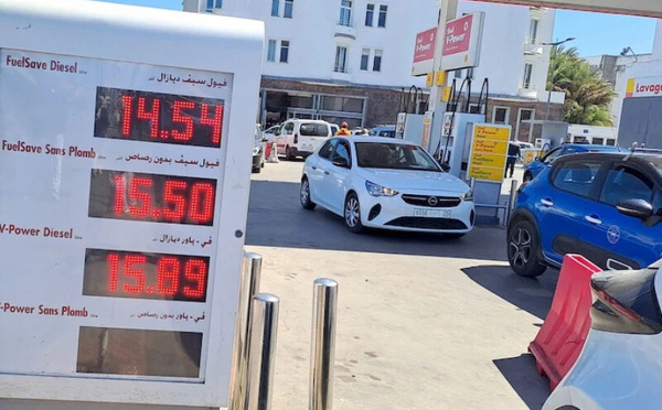 مجلس المنافسة يفتح النقاش حول نظام تحيين أسعار المحروقات وتأثيره على القدرة الشرائية