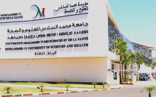 مؤسسة محمد السادس للعلوم والصحة تدشن قطبا متطورا للطب الدقيق