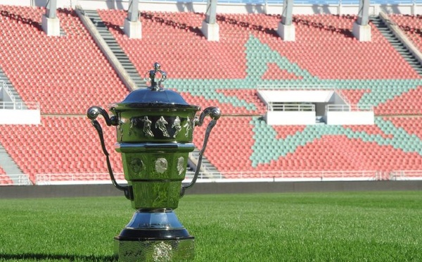 استراحة قصيرة لبطولة الهواة بسبب إقصائيات كأس العرش