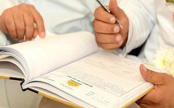 جدل ثمن عقد الزواج بالمغرب.. مجلس عدول الرباط ينفي أي زيادة ويكشف خلفيات الإشاعات