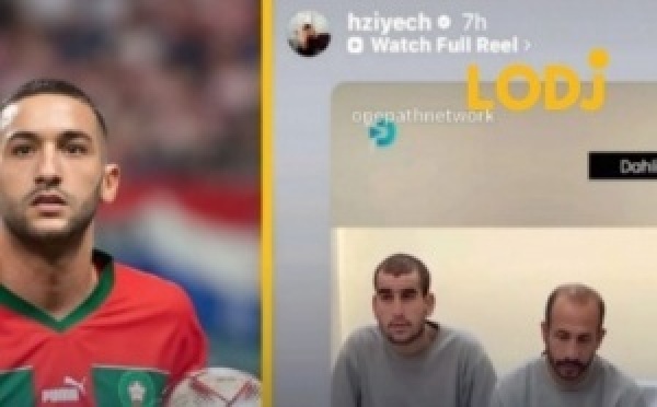 حكيم زياش يثير الجدل بتصريحات حول ازدواجية المعايير