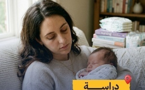 النفاس نهاية البداية.. رحلة الأمومة كتستمر لسنوات