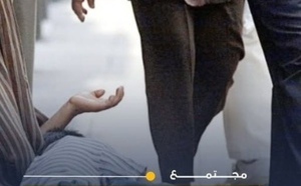 من التسول للعقار الفاخر فـالداخلة