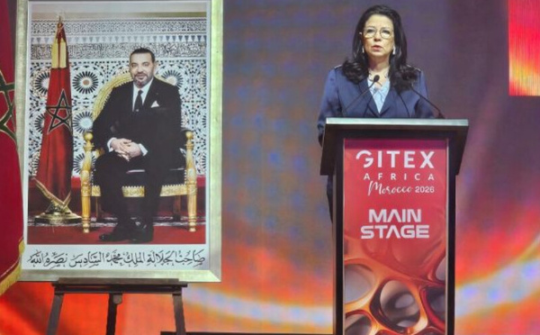 السغروشني : القوة التكنولوجية للمغرب تقاس بقدرتها على خدمة التنمية وليس بالهيمنة