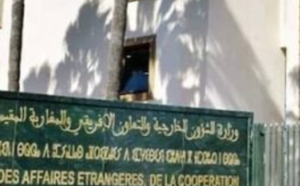 المغرب يرحب بوقف إطلاق النار بين الولايات المتحدة وإيران ويدعم المفاوضات السلمية