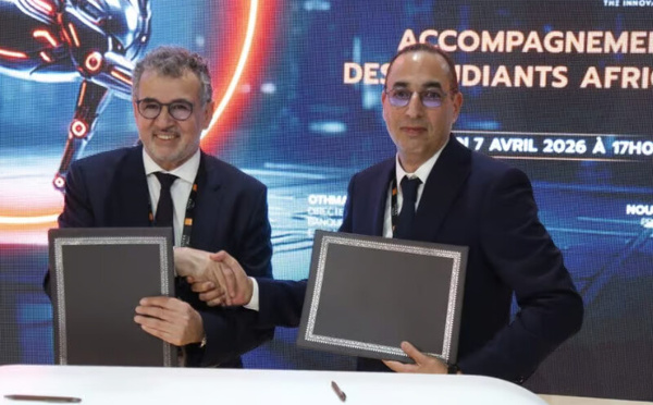 مجموعة البنك المركزي الشعبي تُعزز التعليم العالي والتحول الرقمي خلال GITEX Africa 2026