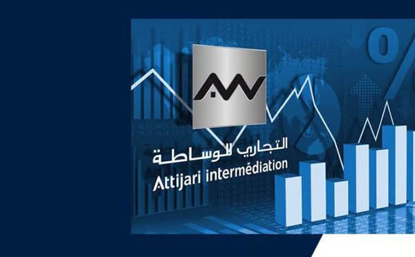 انطلاق أنشطة شركة Tijari Intermédiation في السوق الآجلة بمغرب