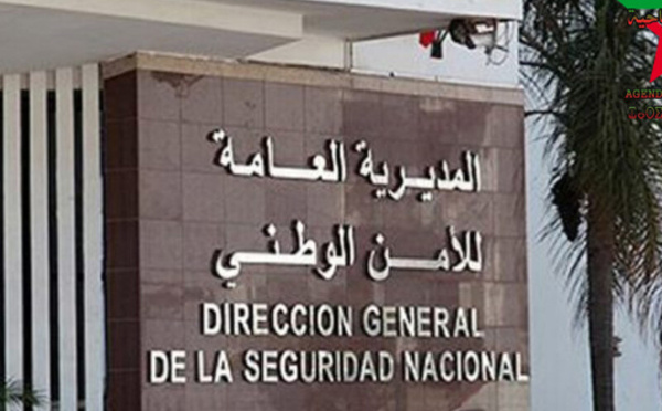 شراكة بين الأمن الوطني ووكالة الاستثمار لتأمين مناخ الأعمال