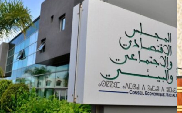 المجلس الاقتصادي والاجتماعي والبيئي يُصدر رأيه حول مشروع قانون إصلاح التأمين الإجباري عن المرض