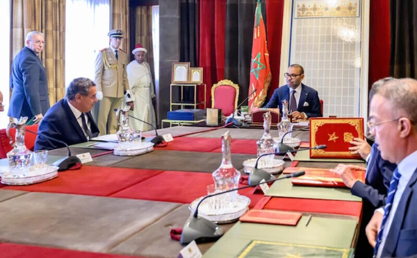 جلالة الملك يعين مسؤولين جدد على رأس المجموعات الصحية الترابية