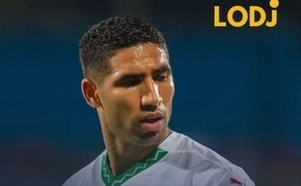 مباراة محتملة بين المغرب والنرويج استعداداً لكأس العالم