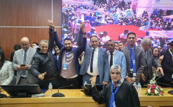 شبيبة الجامعة الوطنية للتعليم تعقد مؤتمرها الوطني الأول وتنتخب قيادة جديدة لتعزيز العمل النقابي الشبابي