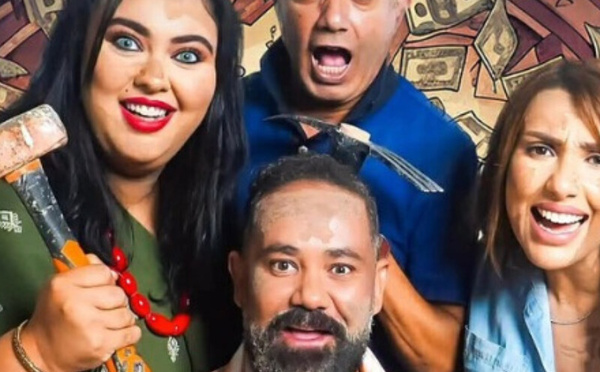 جواد الخودي يكشف عن بوستر فيلمه الجديد “نوض أو نوض” استعدادًا لعرضه بالقاعات السينمائية