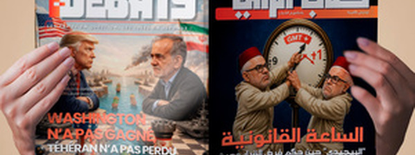  صدور كتاب الرأي عدد 25 ل 13/04/2026 