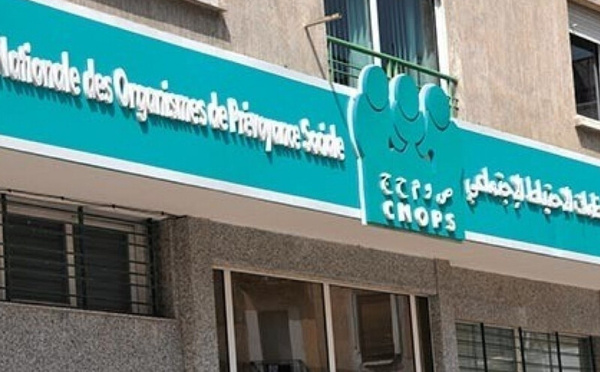 CNOPS ينبه مؤمنيه من محاولات اختراق إلكتروني جديد