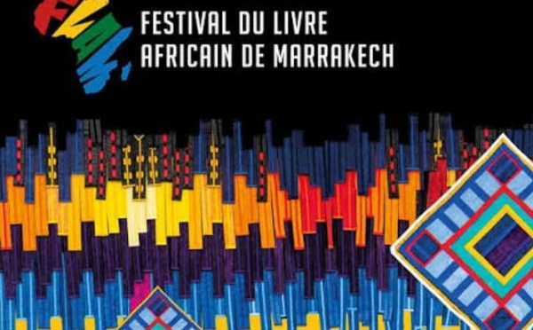 مهرجان الكتاب الإفريقي بمراكش 2026: حين يتحول الخيال إلى قوة لإعادة تشكيل الواقع