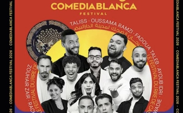 مهرجان Comediablanca 2026: الدار البيضاء تتحول إلى عاصمة “الستاند-أب” في نسخة ثالثة بطموح دولي