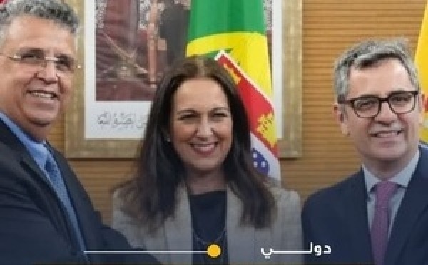 المغرب وإسبانيا والبرتغال يوقعون اتفاقا لتعزيز التعاون العدلي حتى 2030
