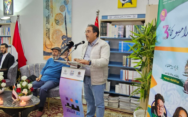 “شعراء إعلاميون” يحتفون بتجربة عبداللطيف بنحيى في دار الشعر بمراكش