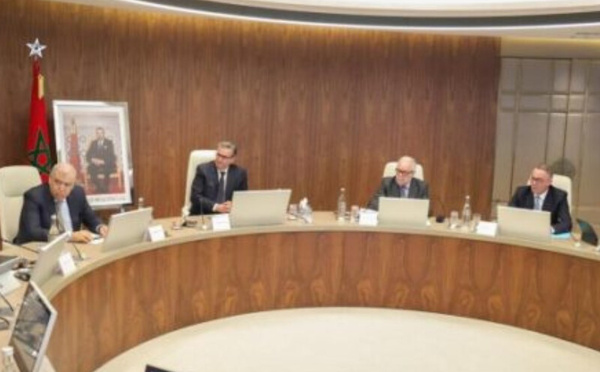 إصلاح المنظومة الصحية بالمغرب: دينامية جديدة لتعزيز الجودة والعدالة في الولوج للعلاج