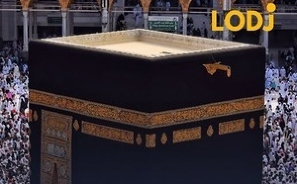 السعودية تشدد العقوبات على مخالفات الحج بدون تصريح