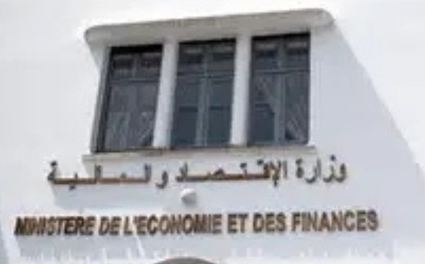 الدولة تسترجع عقارات غير مستغلة وتعيد ضبط تدبير الأملاك العمومية نحو نجاعة أكبر