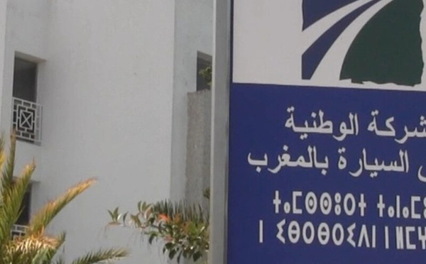 جدل حول “مقياس اجتماعي رقمي” داخل الشركة الوطنية للطرق السيارة: بين تحديث أدوات التدبير وتساؤلات الأولوية والجدوى