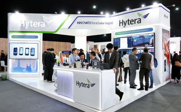 ​هايتيرا تسلط الضوء على حلول الاتصالات الحرجة في معرض جيتكس أفريقيا 2026