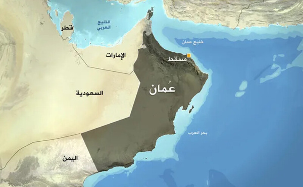 ترامب يعلن سيطرة البحرية الأمريكية على سفينة إيرانية في خليج عُمان
