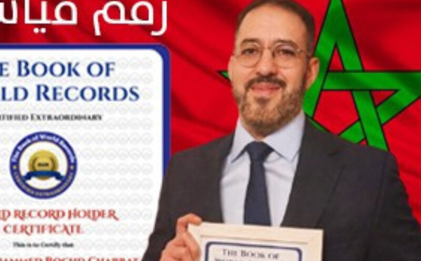إنجاز استثنائي: محمد رشد شراط يحطم رقماً قياسياً عالمياً بـ1656 شهادة في سنة واحدة
