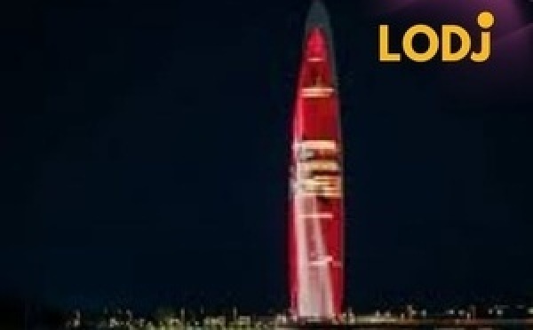 فتح التذاكر لزيارة مرصد برج محمد السادس رسمياً أمام العموم