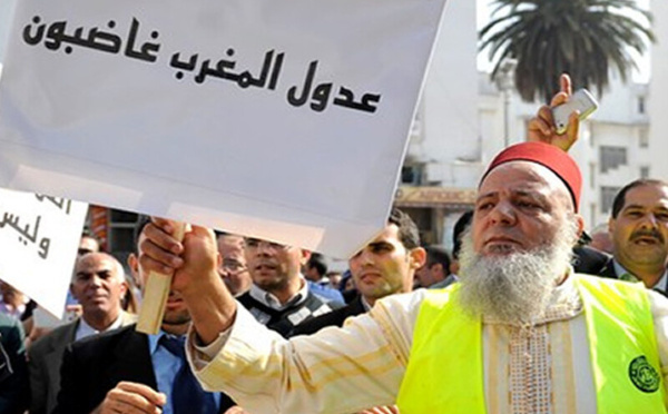 عدول المغرب يصعّدون احتجاجاتهم ضد مشروع قانون تنظيم المهنة أمام البرلمان