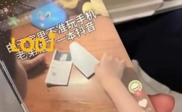 لا ويفي لا شارج… غير قلب الصفحة وكمل الـFeed ديالك