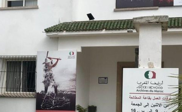 الأرشيف في قلب التحولات: نحو حكامة حديثة وصون الذاكرة الوطنية